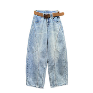 2026年春季新款牛仔裤女高腰显瘦灯笼裤阔腿弯刀长裤梨形身材遮胯