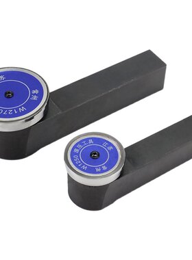 硬质合金滚压刀W1250/70镜面外圆