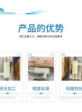 适用于矿山机械设备 圆锥破碎机配件  HP500释放缸