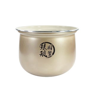 美的电压力锅MY-E6923/E6825N/C6940N/C6650F法琅圆釜内胆6升配件