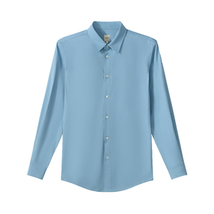 UNICAHOMME/SLIM FIT版型_意大利高弹时髦色系衬衫男