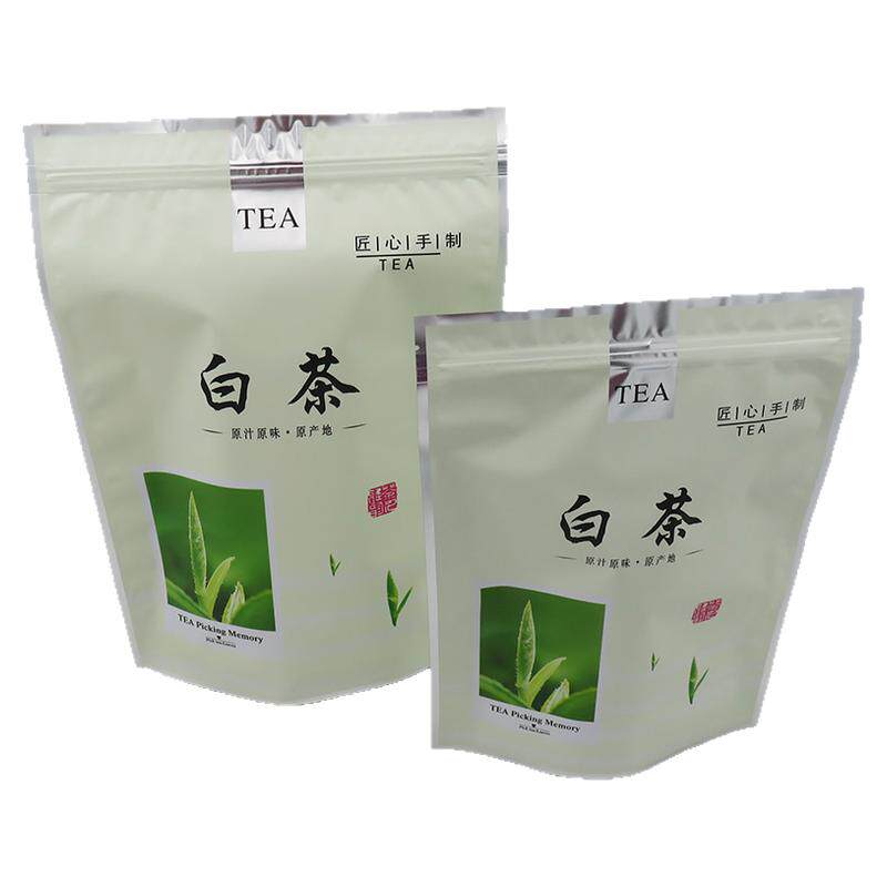 无地名白茶包装袋新茶茶叶袋 铝箔自封袋 密封自立125-500克100个