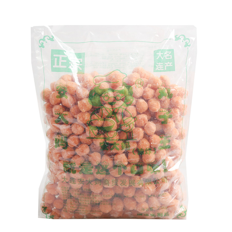 安大妈小丸子2.5kg 鱼味丸排骨丸虾味丸街边油炸小吃鱼丸商用大包