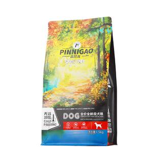 品尼高狗粮通用型泰迪柯基法斗金毛拉布拉多犬小型犬无谷成幼犬粮