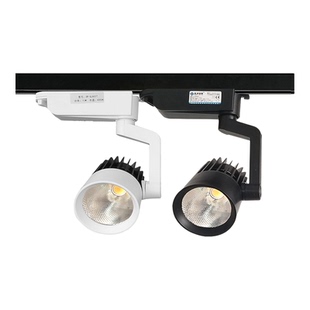 服装店射灯20w商用导轨灯餐厅店铺滑轨路轨led轨道灯3000K暖光12w