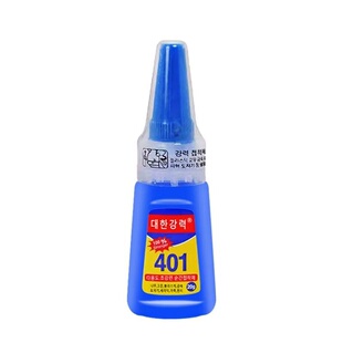 韩版401胶水快干胶美甲饰品胶水粘木材塑料强力胶金属修鞋胶