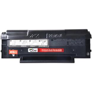 京澍适用奔图m6500硒鼓打印机硒鼓m6500n硒鼓奔腾m6500硒鼓PANTUM奔图复印机专用墨盒兼容本图原粉盒pd201T