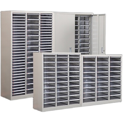 A4文件柜抽屉式办公资料柜