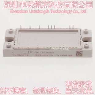 询价-模块GD35PIY120C5SN GD75PIX12