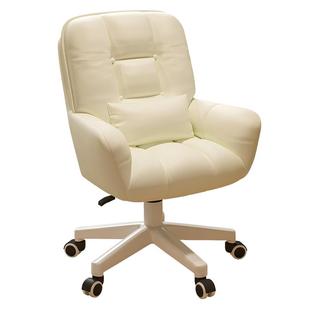 电脑椅子宿舍大学生学习书桌办公沙发椅女生卧室家用靠背化妆转椅