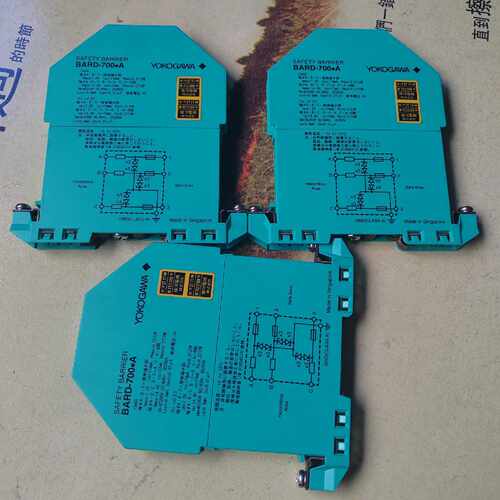 横河YOKOGAWA BARD-700*A安全栅 ，250V询价