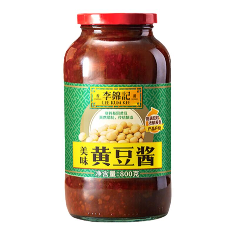 李锦记醇香香辣黄豆酱800g