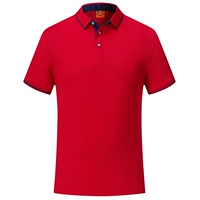 MS1878 красный