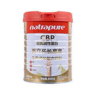 百立乐长高高奶粉cbp儿童成长3-15岁骨能量学生钙青少年牛奶800克