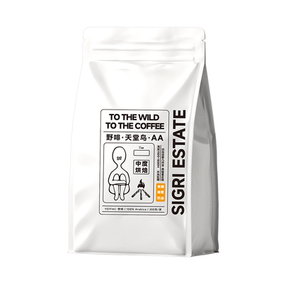 野啡铁皮卡巴布新几内亚甜感顺滑