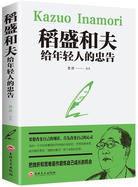 正版图书特价清仓百种全新