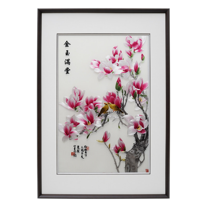 苏绣成品挂画金玉满堂新中式