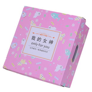 无蔗糖零食品蛋糕点心饼干面包大礼包礼盒装团购送礼中老年人杂粮