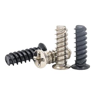 电脑机箱风扇螺丝12cm散热风机固定螺钉KB沉头平尾自攻螺丝钉M5