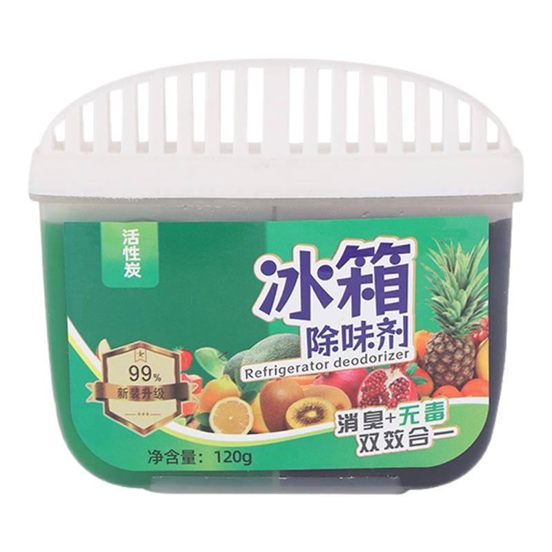 冰箱除臭剂除异味清洁剂去味神器
