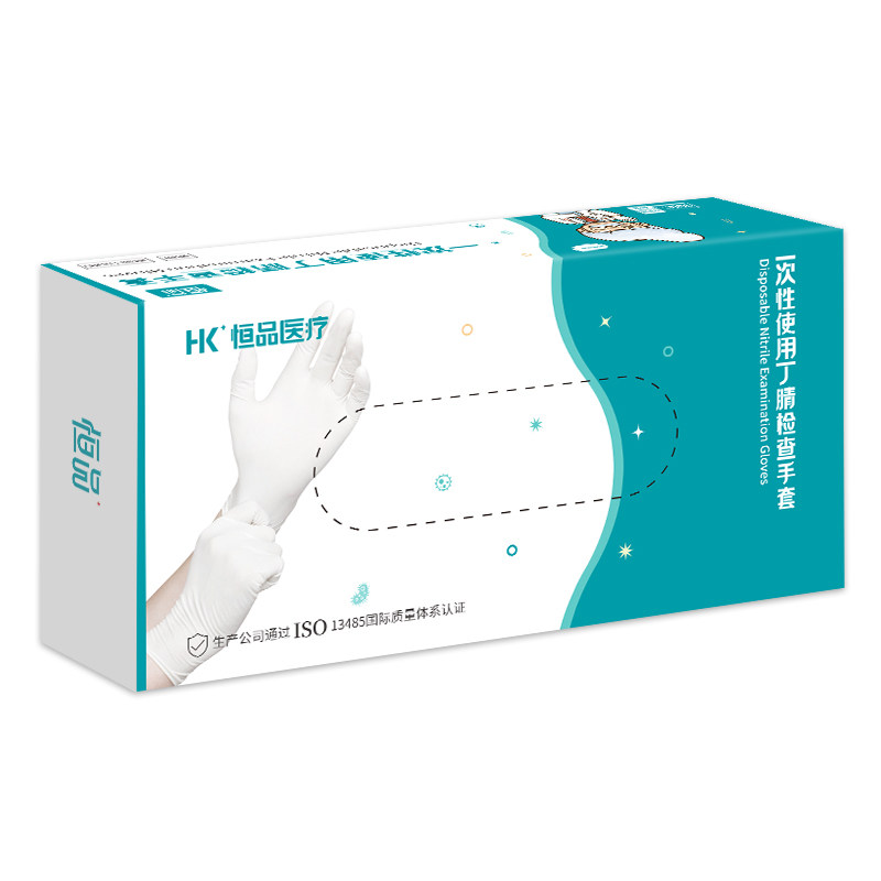 医用手套一次性加厚耐用食品用