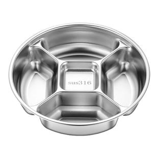 葱姜蒜备菜盘316不锈钢配菜分格盘厨房多功能佐料切菜分装配料盘