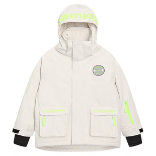 Coldelement儿童滑雪服套装2025新款男童女童3L加厚保暖防水装备