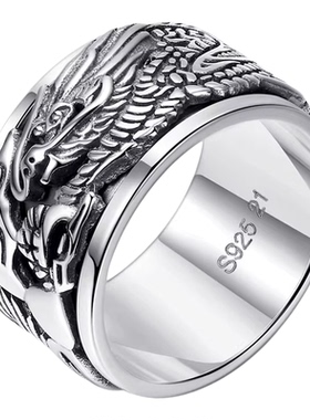 s925纯银戒指男祥龙旋转复古指环