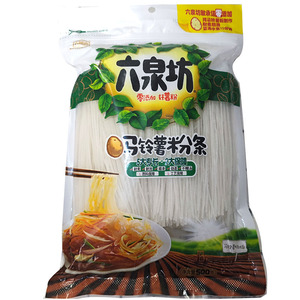 0添加六泉坊马铃薯粉条宽粉粉皮2kg水晶粉丝火锅粉土豆粉绿色食品