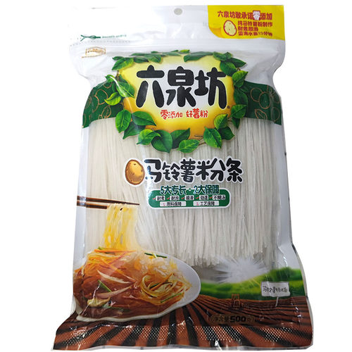 六泉坊马铃薯粉条宽粉粉皮2kg家用水晶粉丝火锅粉土豆粉绿色食品