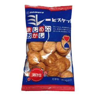 日本进口零食野村天日盐小圆饼干植物油粗粮日式海盐味网红食品