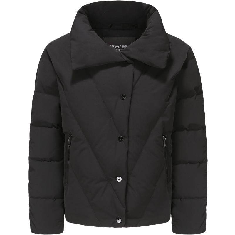 波司登羽绒服立领鹅绒