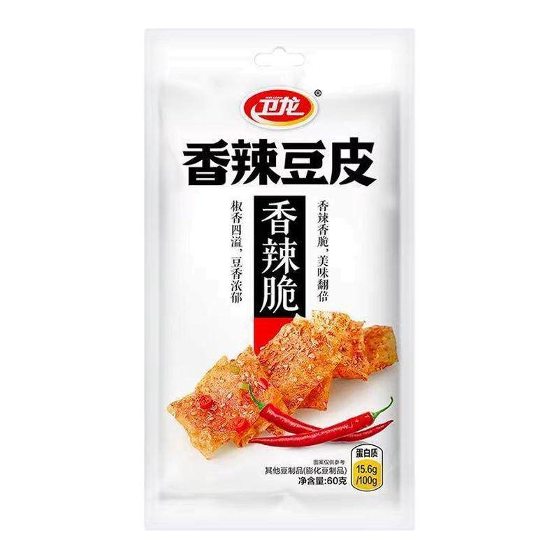 卫龙亲嘴豆皮袋装辣条卷皮大辣片麻香辣味豆干解馋小吃零食品礼包