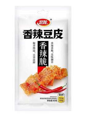 素海参素鲍鱼串豆制品素虾仁京巴佬卤香豆干串手撕素肉大撸串辣条