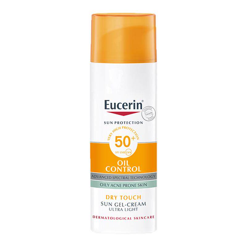 屈臣氏优色林第二代控油清爽面部防晒乳液50mlSPF50+敏肌适用