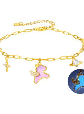 【生日礼物】周大生星空马手链