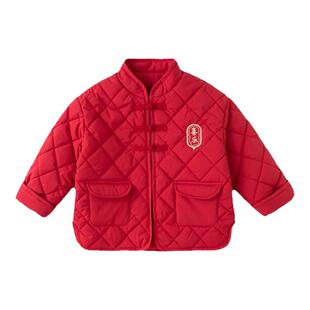 嘟嘟家儿童红色拜年服冬季女童中式唐装男童喜庆外套宝宝周岁礼服