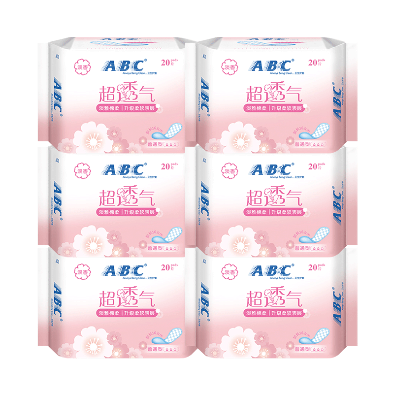 abc卫生巾棉柔163护垫120片