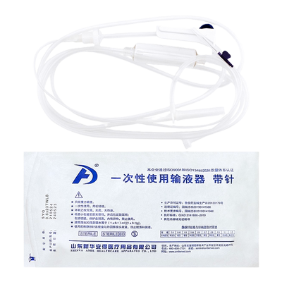 安得医疗一次性使用输液器带针
