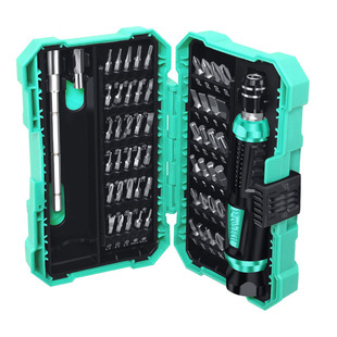 宝工螺丝刀套装SD-9857十字一字梅花起子家用拆卸专业批头铬钒钢