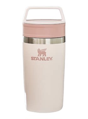 STANLEY车载便携密封随身咖啡杯