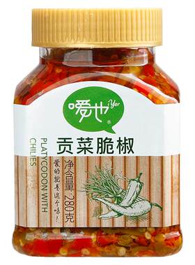 嗳也瓶装湖南风味岳阳贡菜脆椒