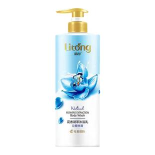 丽彤沐浴乳留香持久大容量家庭装莲华兰花嫩肤茉莉清香亮莊沐浴露