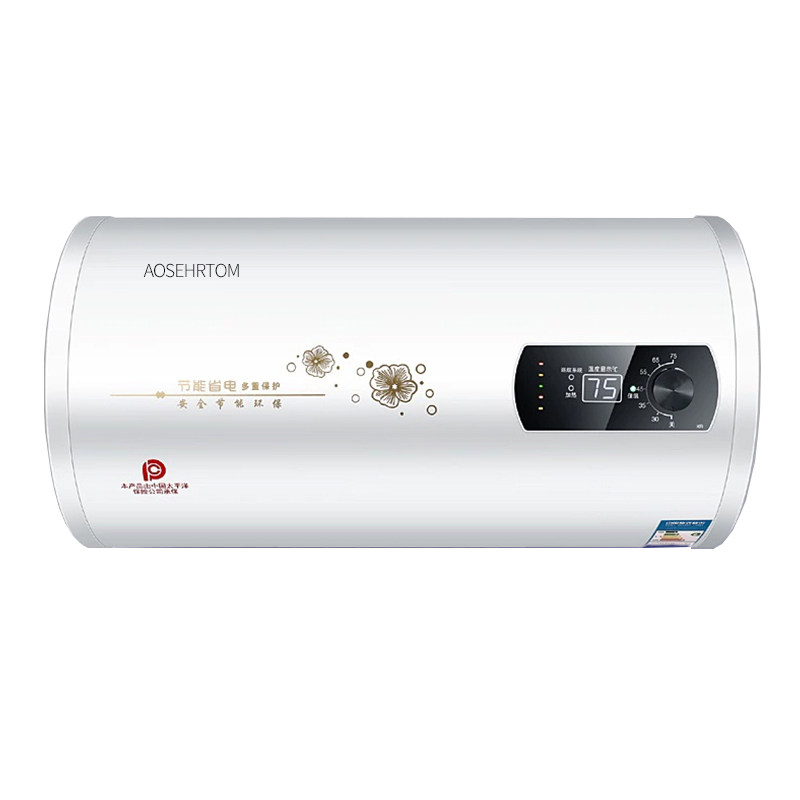 上门安装AOKITEC热水器电家用扁桶圆桶小型储水式卫生间洗澡租房