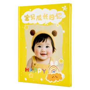 高端相册定制做照片书制作打印成册纪念册精修大容量高级感相片书