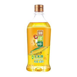 【11月新货】狮球唛900ml玉米油小瓶一级物理压榨宿舍家用植物油