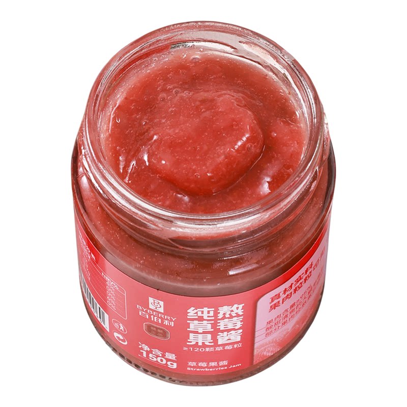 百伯利草莓果酱95%果肉0添加白砂糖0脂肪草莓酱烘焙涂抹面包纯熬