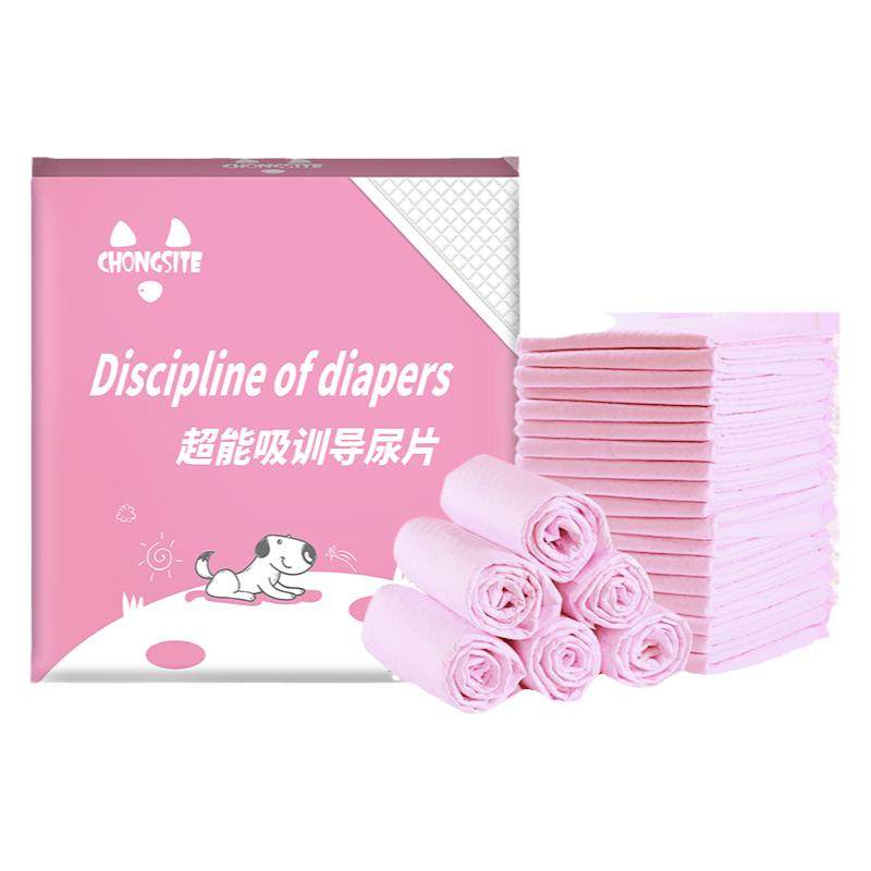 狗狗尿垫加厚除臭猫咪兔子纸尿片吸水垫泰迪尿不湿隔尿布宠物用品