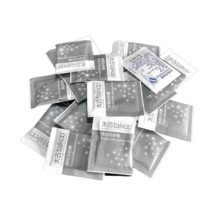 太古金黄咖啡调糖黄砂糖包咖啡伴侣糖小包装咖啡糖包5g*50包