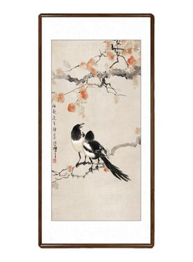 新中式装饰画餐厅书房挂画玄关过道壁画喜鹊花鸟国画徐悲鸿双喜图